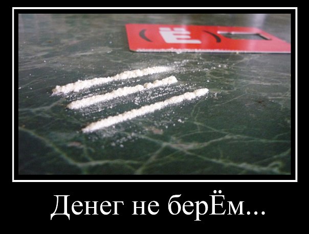 Честный оператор