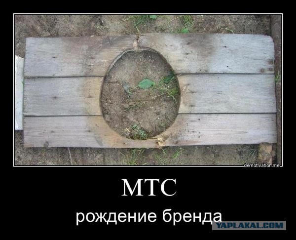 Классная реклама