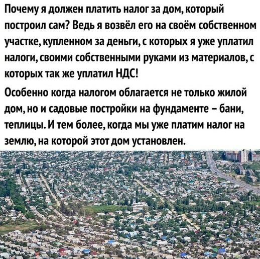 Автоэксперт доказал бессмысленность нового штрафа для водителей