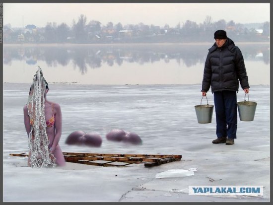 Человек с вёдрами