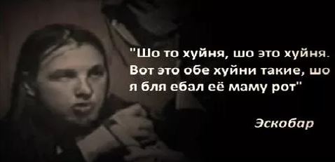 Шансон мимо кассы. Как запрет АУЕ скажется на заработке исполнителей блатняков