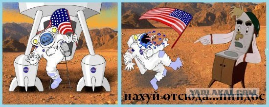 Предлагаю тему для ФотоЖАБ: "Неожиданная встреча"