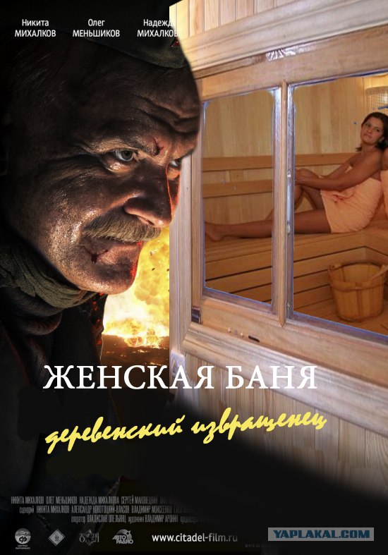 Amurworld Форум Переехал