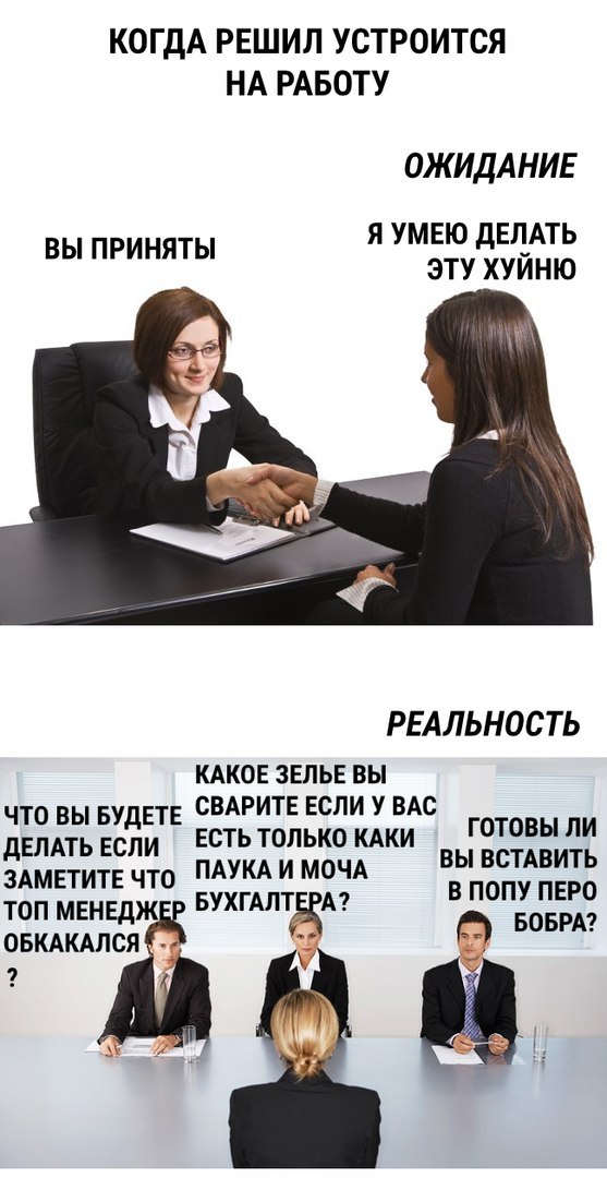 Юмор в картинках 6.12.20