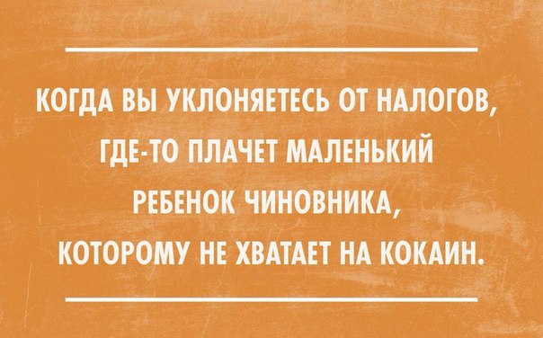 Следственный комитет предлагает ужесточить уголовную ответственность для граждан