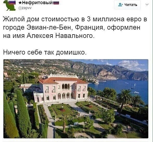 В общем всё как всегда, пропаганда в своём репертуаре
