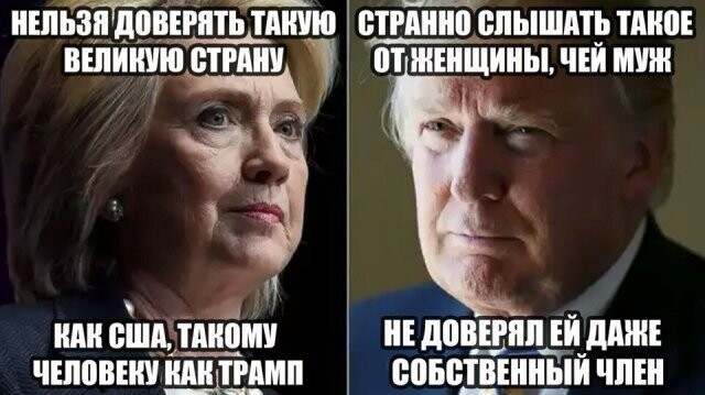 Немного картинок с надписями и без - 15.03.2021