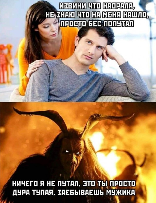 Бредзона и не только