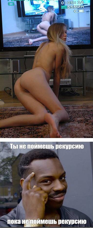 Картинки и мемы, всем прекрасных выходных