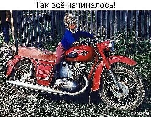 Фото и картинки из недалёкого прошлого - 37