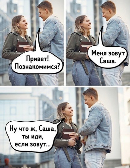 Наконец-то мы дома!