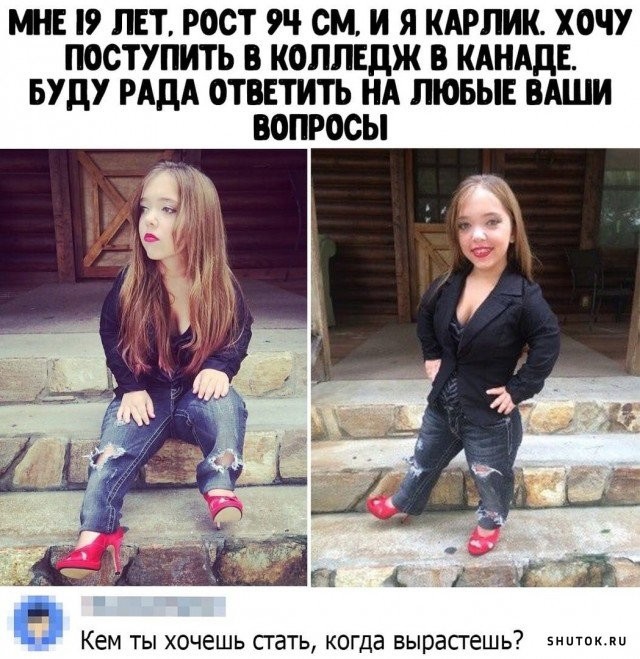 Так себе картинки 01.10.22