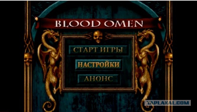 Во что играли в 90х (ностальгия)