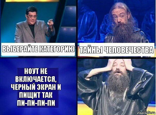Народная меДИЧина 5024