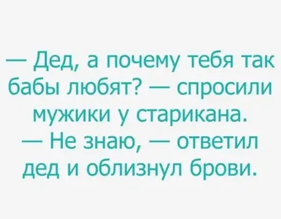 Звучит как идеальный план на вечер