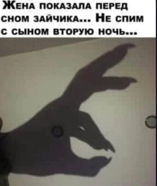 Тематическая подборка картинок (18+)