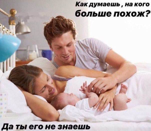 Картинки и мемы, всяко разно - 183