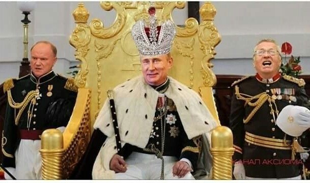 Старика не хватает