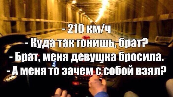Всего понемногу. От 17.01.24