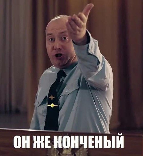 На волоске от смерти