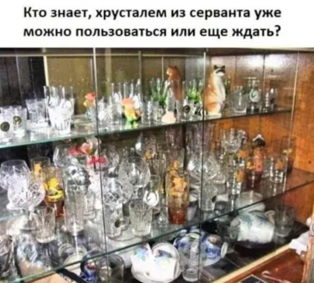 Завалялось тут случайно немного забавных картинок