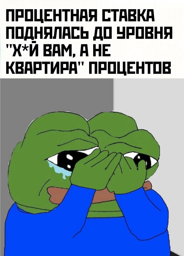 Весёлый полтишок 27.08.24