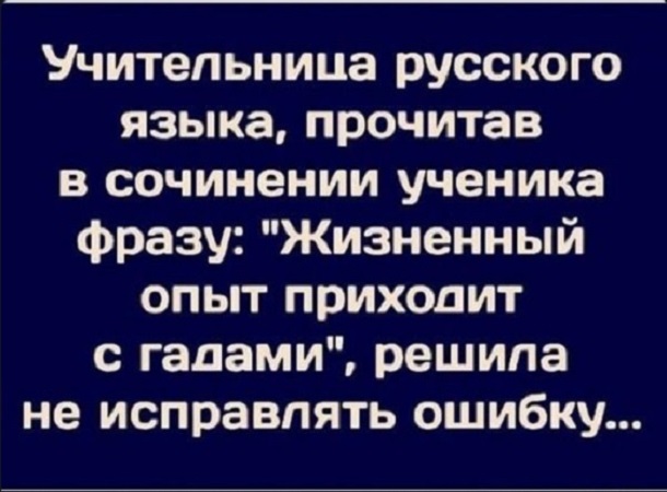 Картинки разные с надписями и без