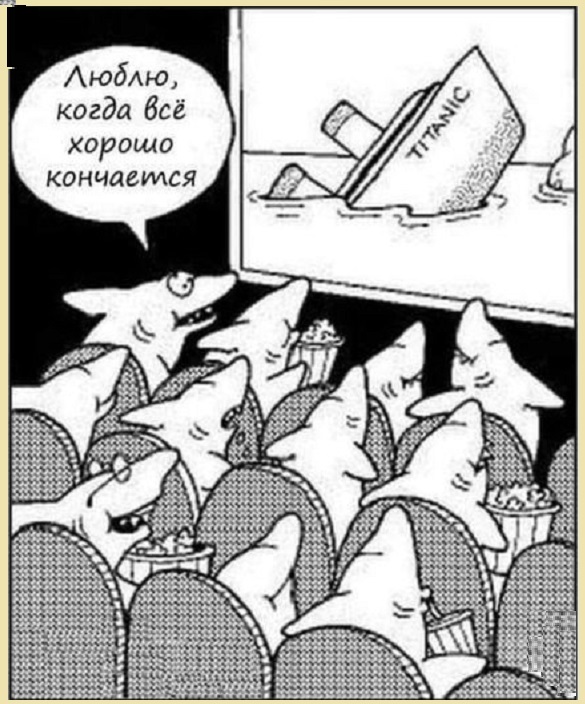 Веселые картинки в понедельник (11.11)