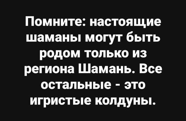 Прикольные и просто красивые картинки 22.11.2024