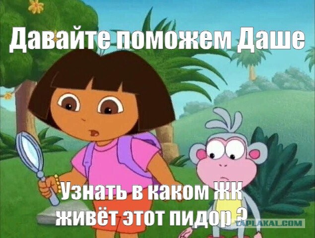 Жить рядом с мигрантами безопасно