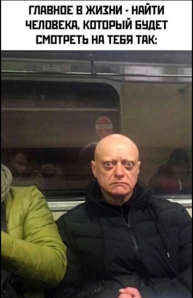 Так себе картинки 24.12.24