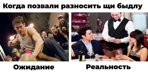 Среда пришла - неделя прошла, дорогие деграданты