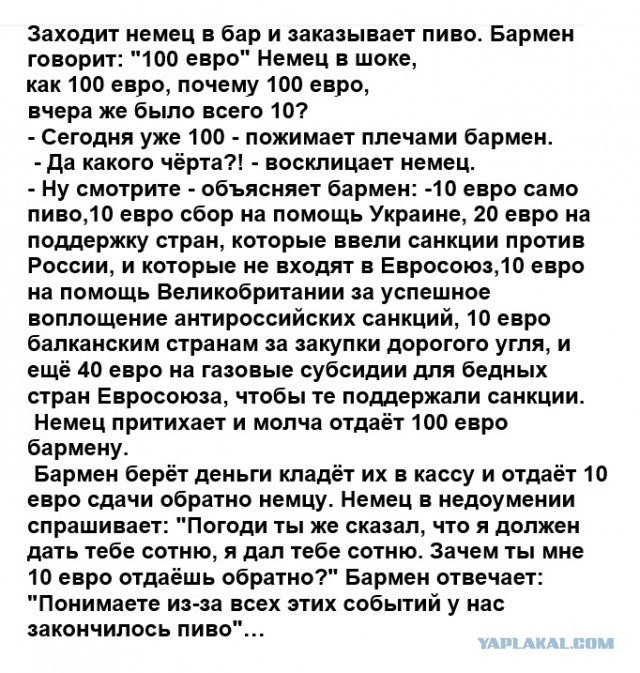 Картинки разные с надписями и без