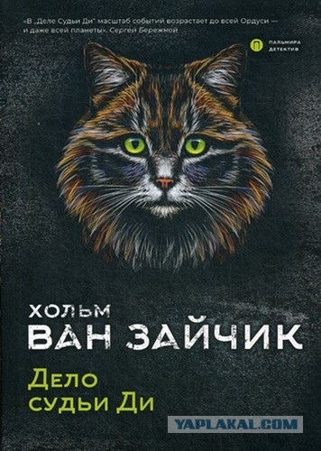 Как писали братья Стругацкие: секреты творческого тандема