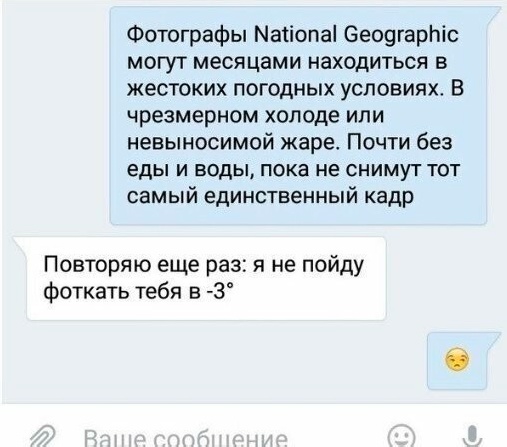 Так всякие картинки