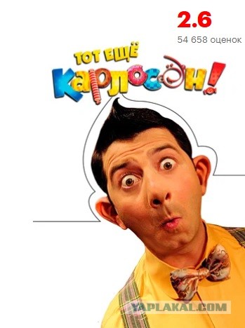 Новый Гарри Поттер, Уизли и Гермиона