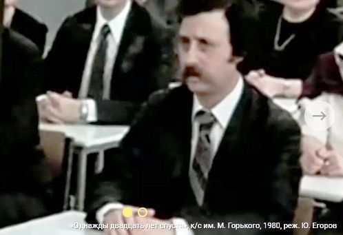 Самые позорные первые роли известных актеров