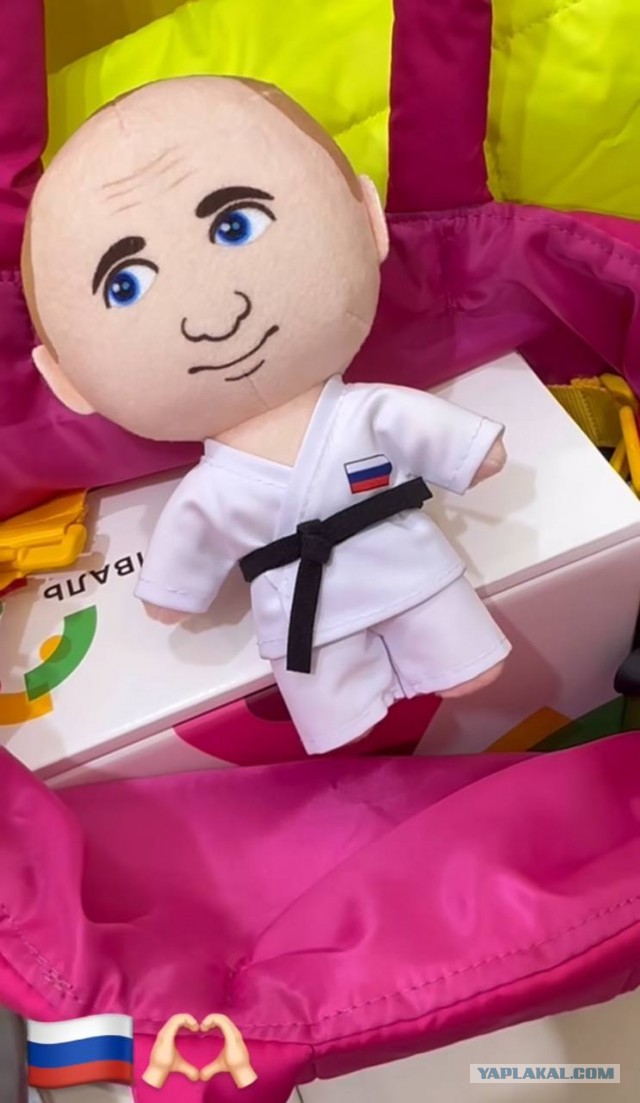 На ПМЭФ показали Лабиуллину и Лавробубу