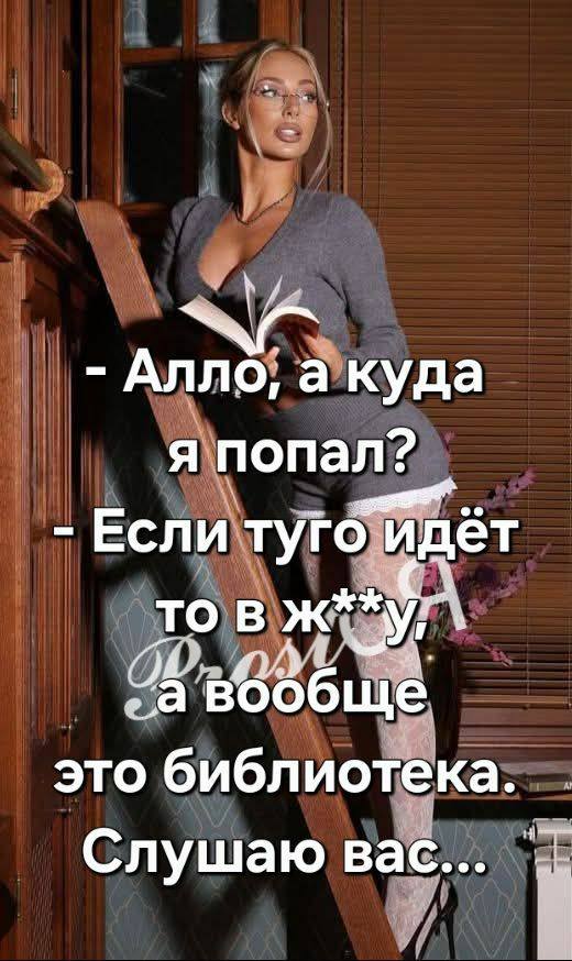 Забавные и не очень скромные картинки - 7
