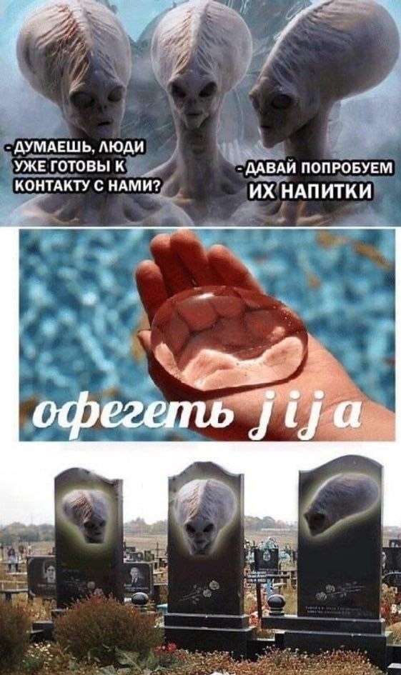 Воскресные картинки