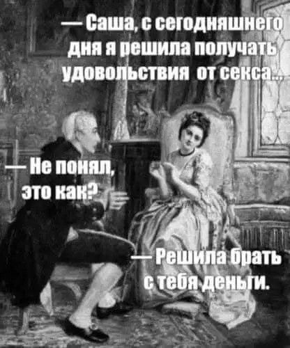 Прикольные и просто красивые картинки 17.11.2025