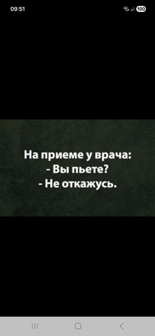 Картиночки, баянчики 15 декабря