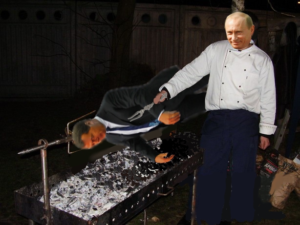 И снова ОН