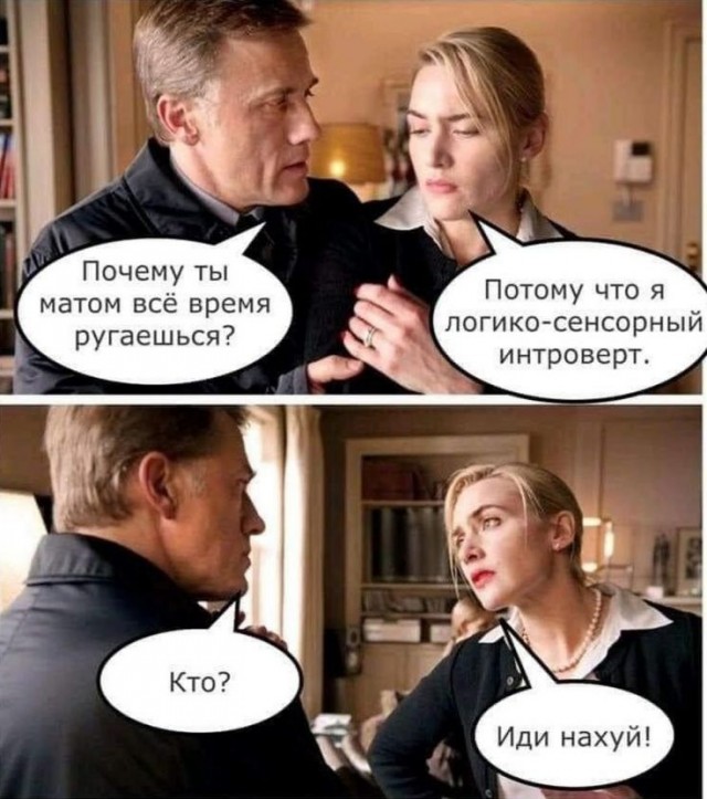 Воскресные картинки