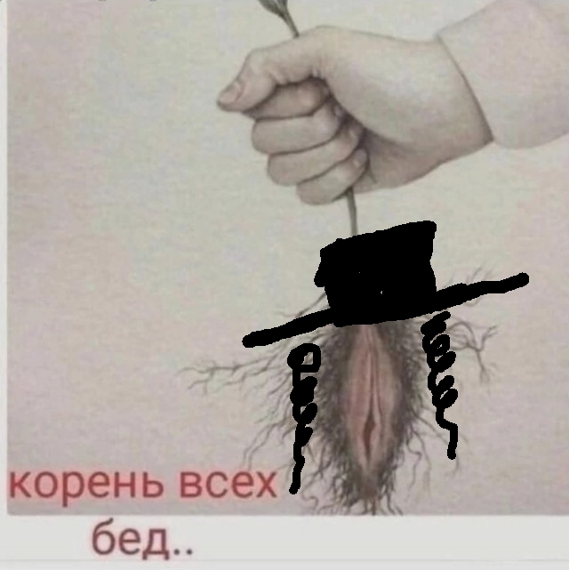 Ветер-ветерок