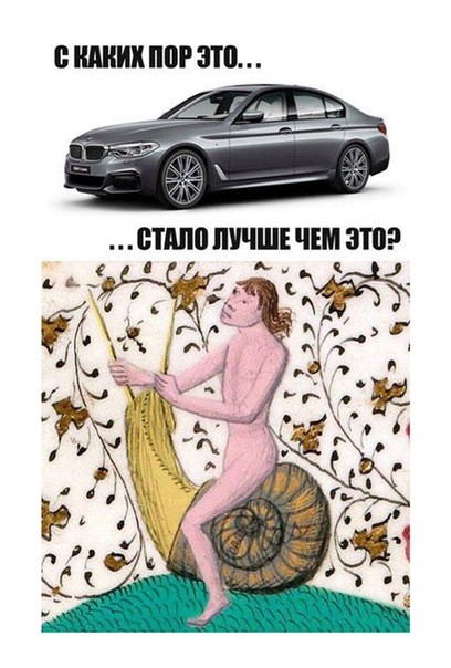 Картинки для деградации 187 (разной степени свежести