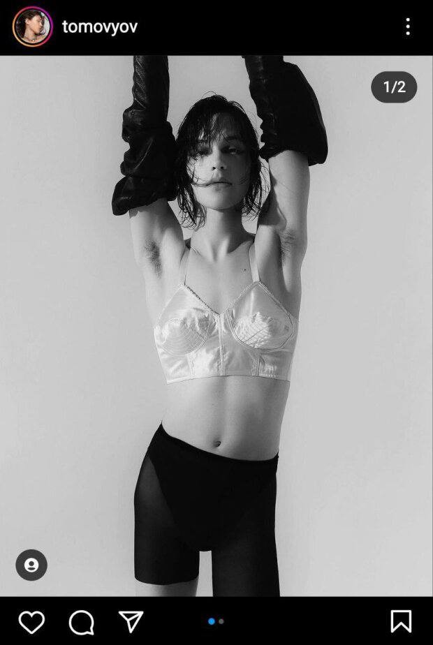 Виктория Боня и гапонщина.