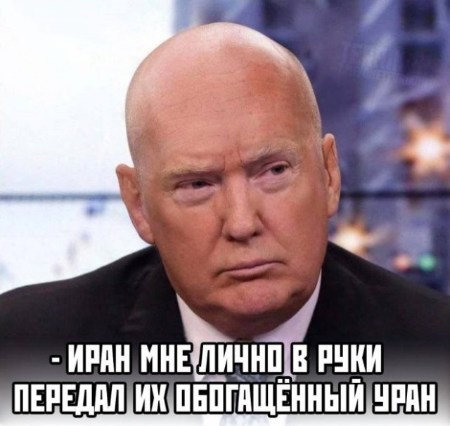 Веселые картинки в пятницу (22.05)