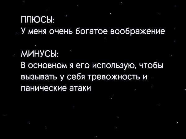 Веселое настроение в картинках 30.07.26