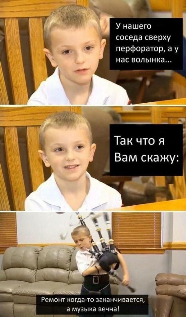 Веселые картинки в пятницу 07.08